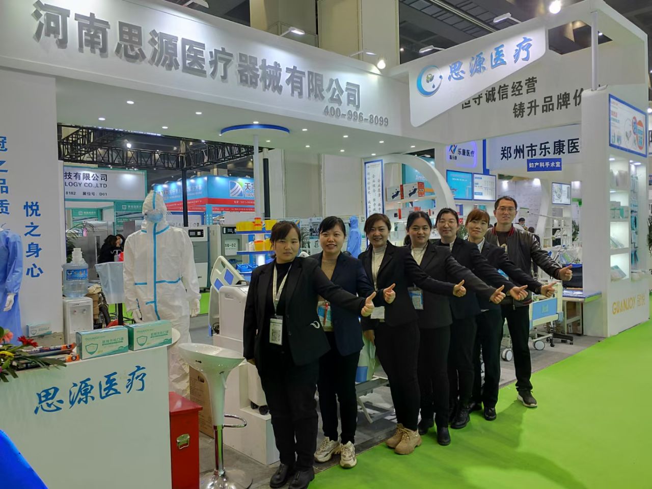 第三十九屆中原醫(yī)療器械（2021年春季）展覽會(huì)要來了！