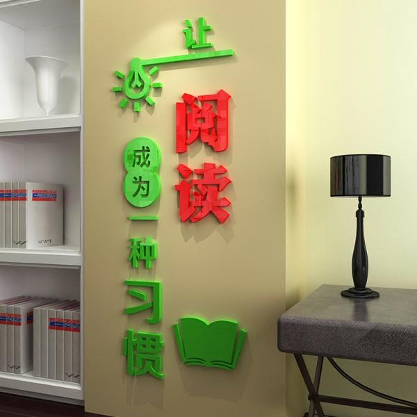 春光正好，莫負韶華！