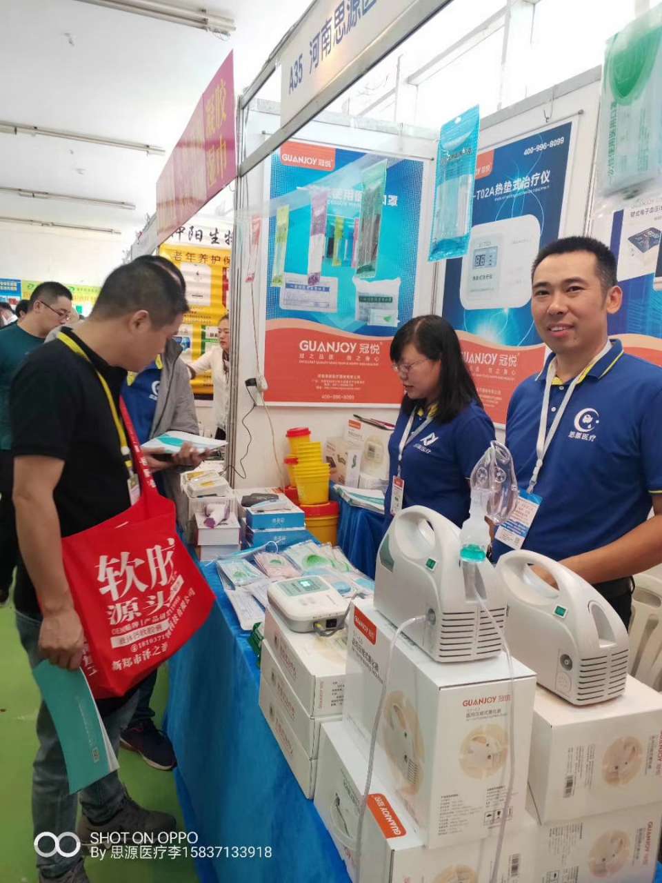 武漢醫(yī)療器械展：2019消防產(chǎn)品與應(yīng)急救援裝備展覽會！