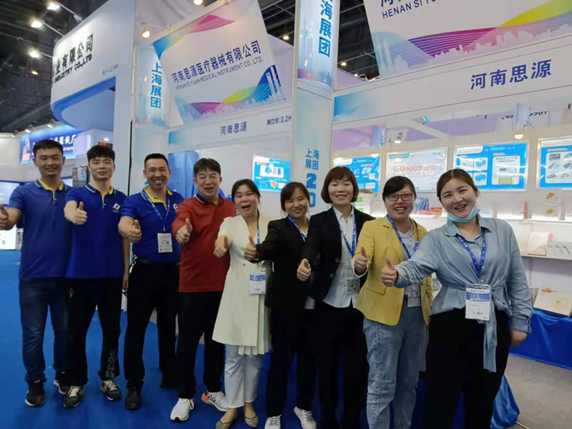 河思源CMEF博覽會之旅，第一天打卡！