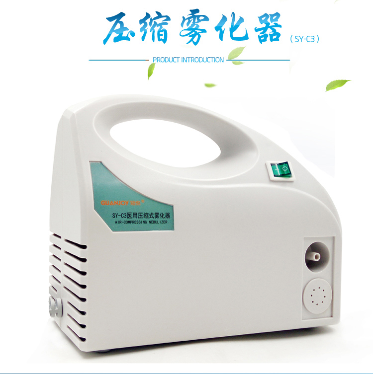 冠悅霧化器的使用方法，你Get到了嗎？