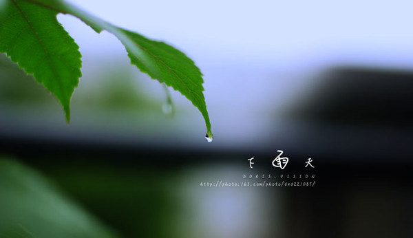 暴雨顏色等級代表什么？