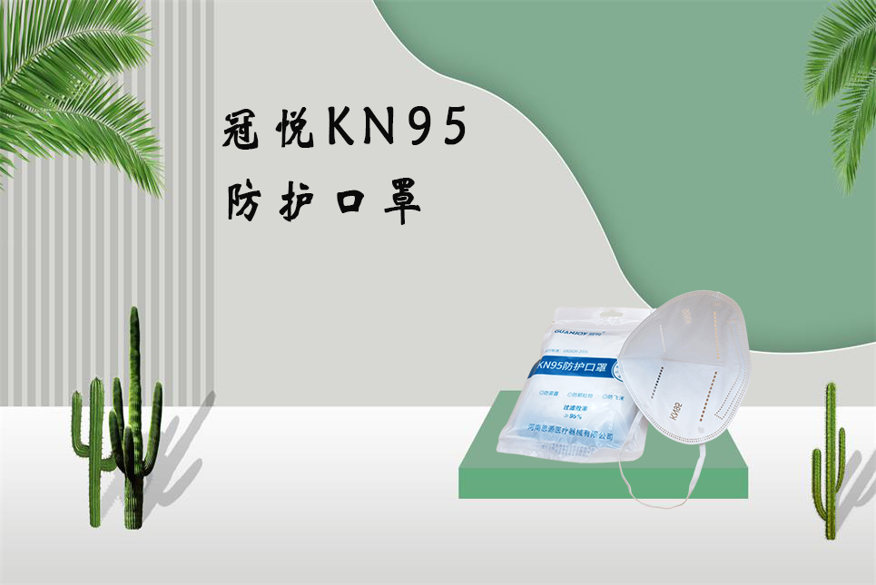 德?tīng)査局昊驅(qū)е赂鼑?yán)重疾??？