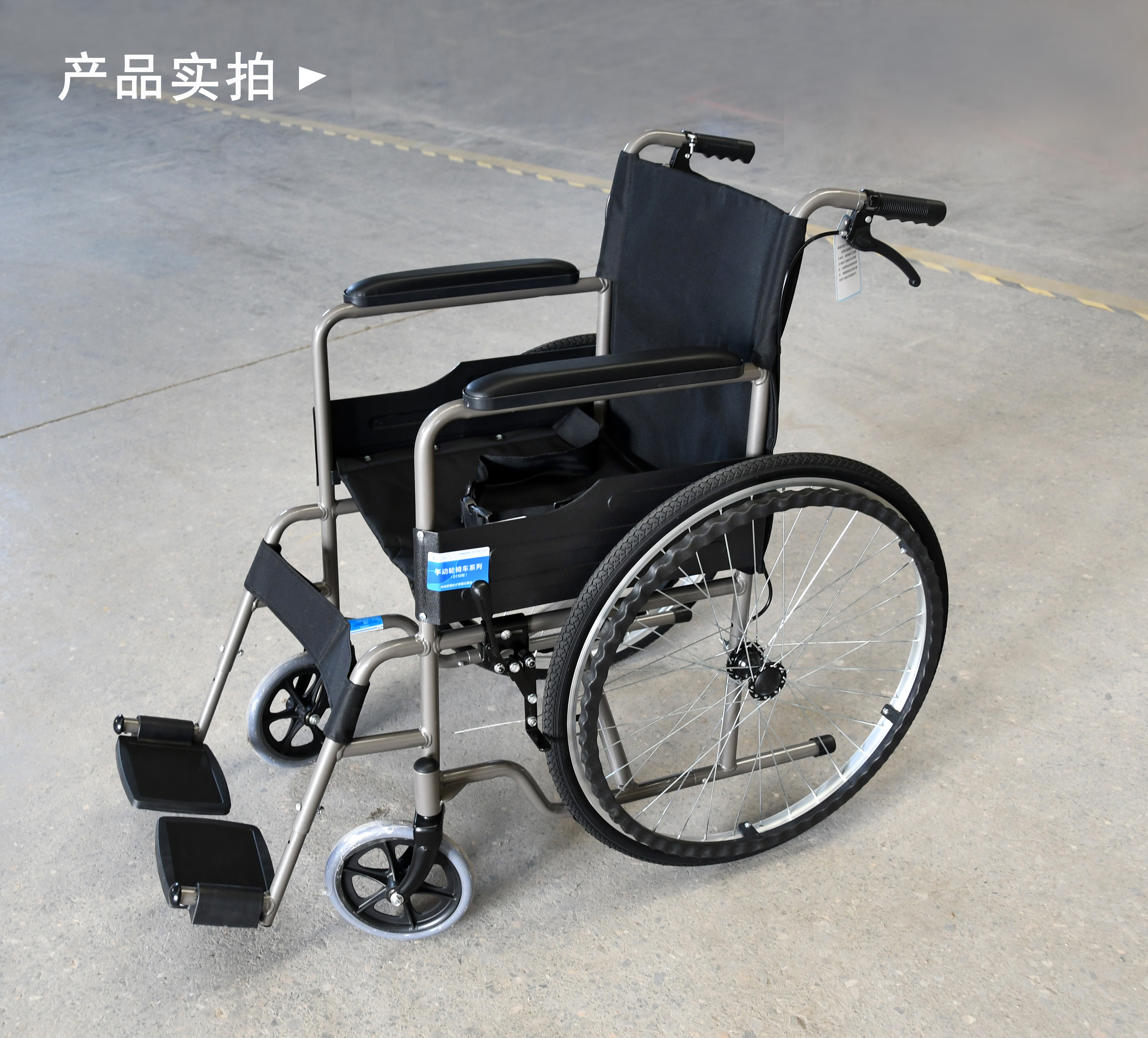 什么材質(zhì)的輪椅好?鋼制和鋁合金輪椅如何選擇？
