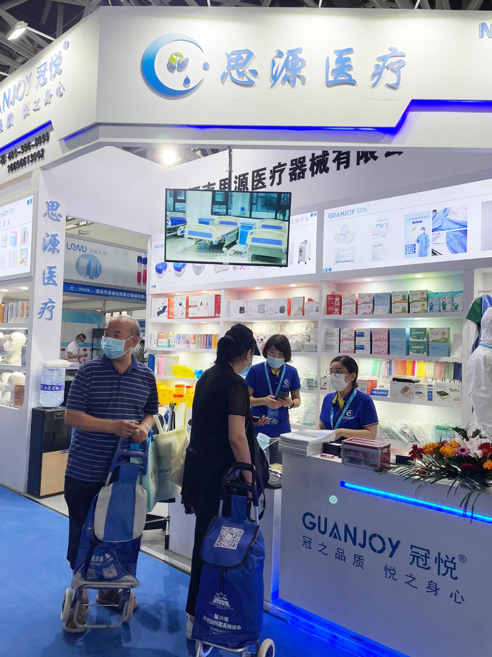 健康生活，源于思源：第40屆西部（西安）國際醫(yī)療器械展