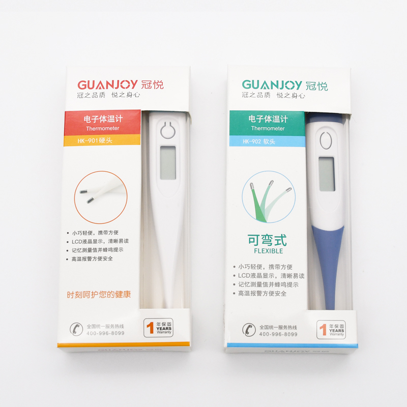 使用冠悅電子溫度計的測量時間是多久？